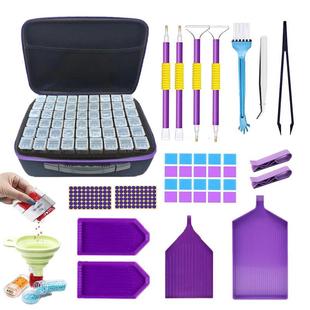 钻石画工具套装手收纳包功能108具瓶大方瓶储物美妆多收纳包10点