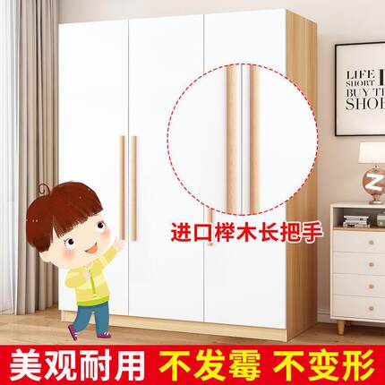 简易衣柜家用卧室储物经济小型出租房用成人收纳柜子现代简约衣橱