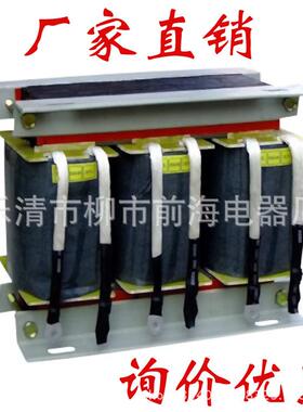 厂Z家直销UAS自W耦减压起动变器QB-30压0K/320K降压启动变压器