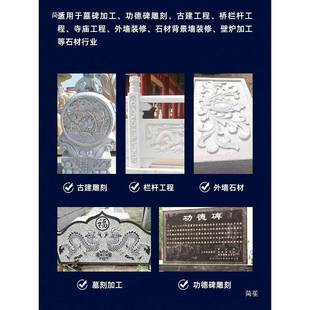 石材雕墓刻机大雕理石碑刻字砖金属铝浮雕立体雕数控雕刻刻机862