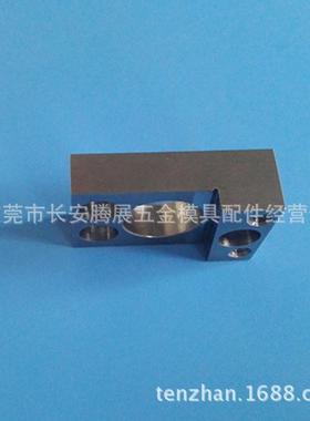 现货夏米L型进电位块慢走丝配耗材313301件9380/3330C48640尔36