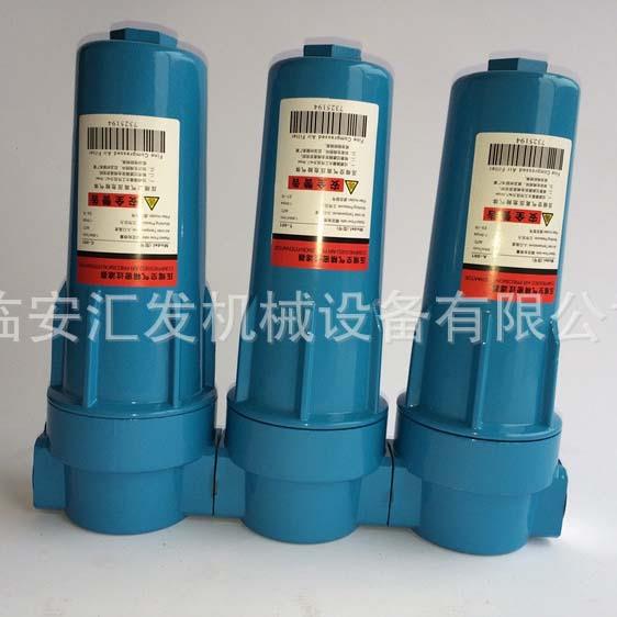 汉克森压缩空气A精密过滤器油水分汉克森器活性离炭CT0滤01004007