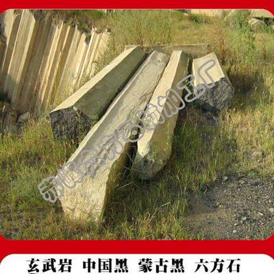 柱玄武岩六方石立、02条石景区院景庭观石