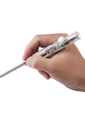 SH7DRM2透款便携式明迷热你电烙铁65W速恒温可调220-40度调温0电