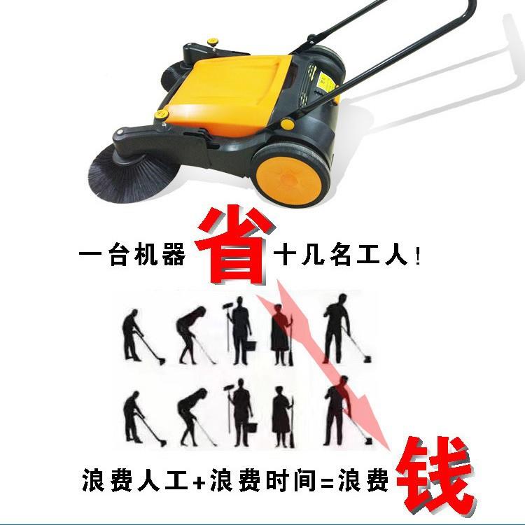 扫手推式无动地力扫机小型工业车0间扫地20211112车吸尘物业清车9