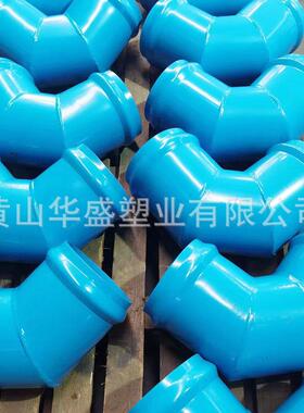 5钢塑承插弯DN125头D1N25钢塑承口头140钢塑双承弯头安寸装方弯便