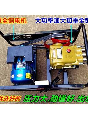 B-36EX1高压清洗机水泵洗机车机头泵5558型04040型6036型全铜头黑