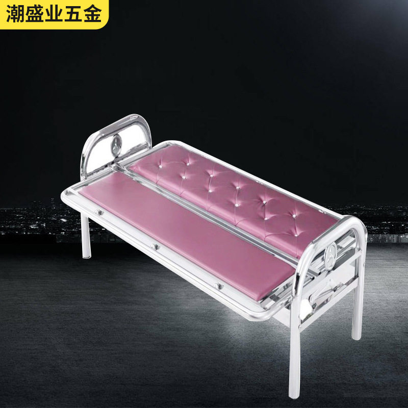 不锈钢可折叠软皮三人沙发椅