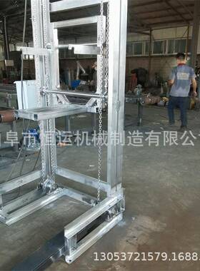 小型不锈钢单斗料机电动垂直料翻升024589斗式提机上黄豆电动提机