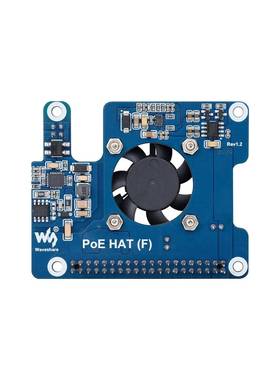 树莓派扇5以太网Pe供L0815电扩展板支o持82.3af/at带散热风0散热