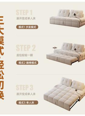 泡芙折叠沙发床奶风布艺沙发DRT户型客厅0沙发两用2油25Q小^l