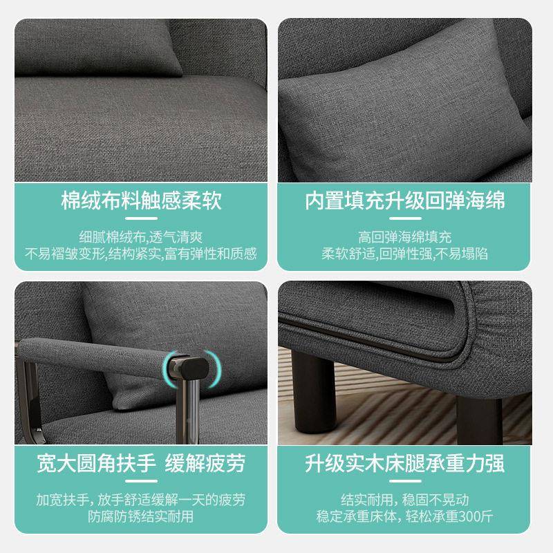8折小户沙发5床两用叠人多功能双型人简易布艺202新款公室沙发