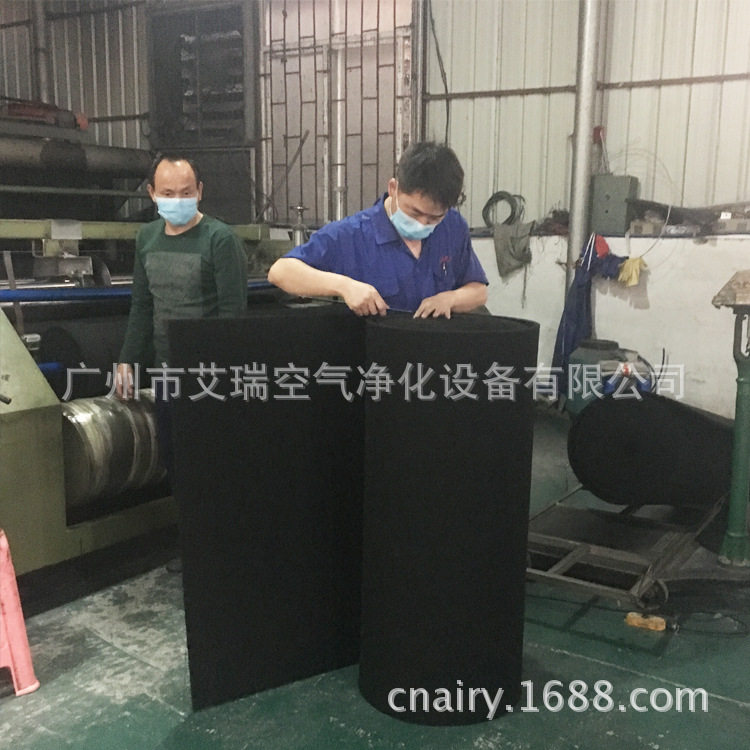 初效黑色聚酯纤维过滤棉防尘防油