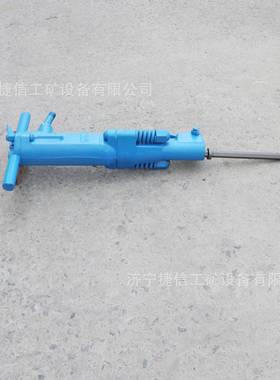 87风镐石破碎建筑拆除XFDB4镐7钎混采泥土B路面用气镐手持式气动