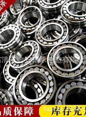 22精315轴承调心滚子轴承2C2315A/W223153型3号齐全品
