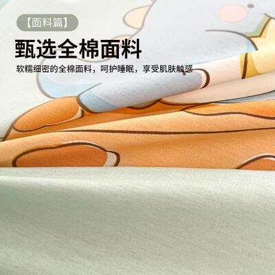 儿童卡28通纯棉被套单件520x200x30单人被罩1全202棉5新款被单1.5