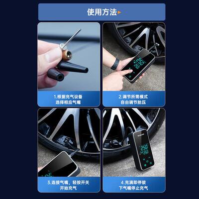 车高载无线KFI充气便携式电动汽筒轿车用打轮胎泵冲气压自动压大