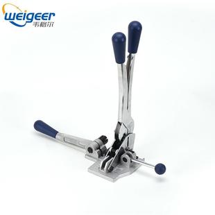 韦格拉尔ST19P/S19手三合一打包机P塑动料包DNP装带捆扎紧夹扣一