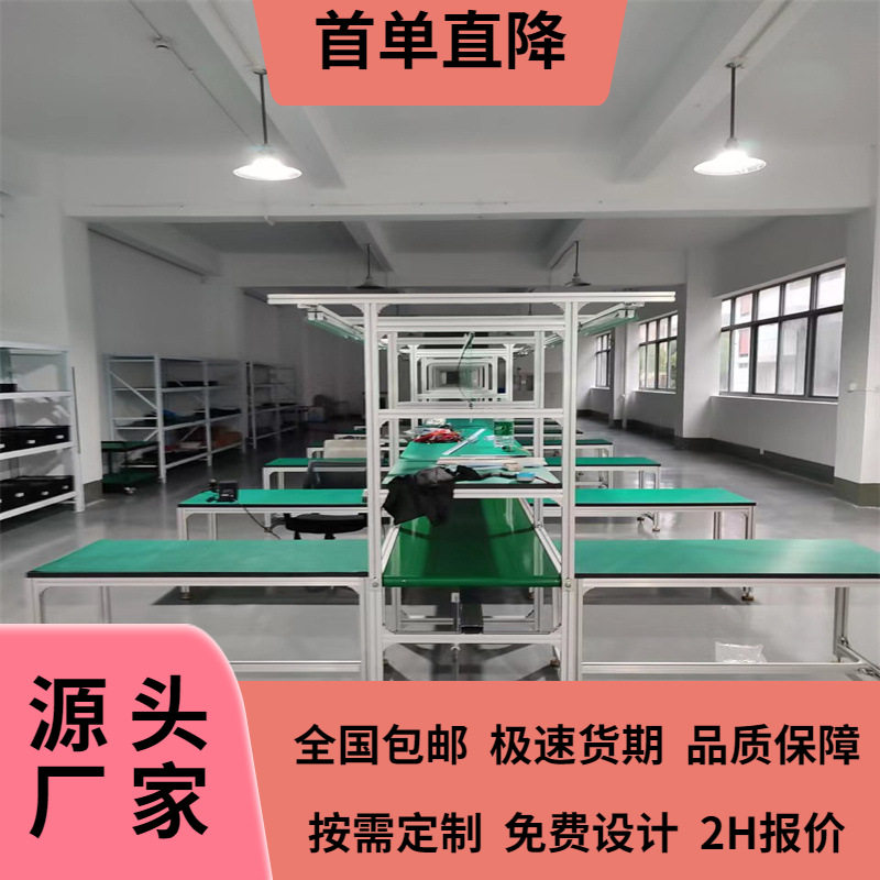 湖南防静电多功能重型钳工台