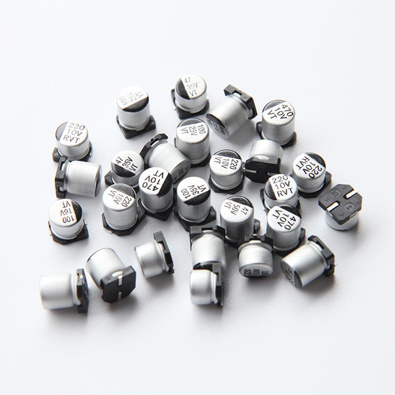 0v贴片0铝电解电容2547UF0*10.5车载用耐高温电解电容环保1电容器