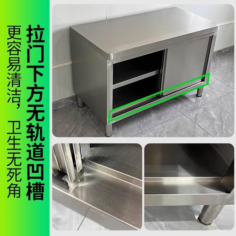 304不锈钢圆角工作台推拉门操作台储物厨房荷台面案板灶台切菜桌