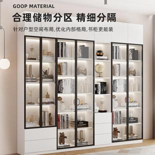 Ehd书柜一体组合玻璃门落地靠墙柜家用客厅收纳储物柜办公室展示