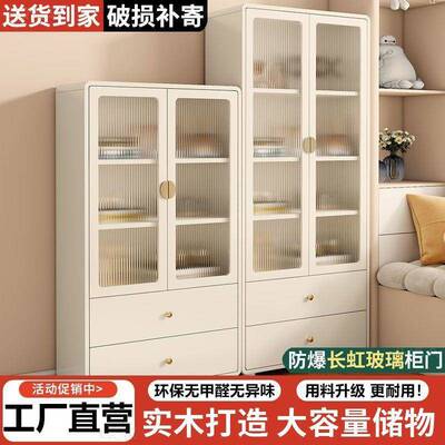 实书柜客厅储物柜学防尘奶玻璃门油风书架OSR落地轻奢组合生木收