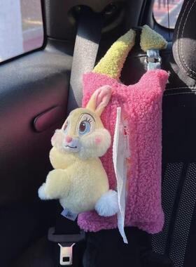 车车载盒纸巾纸巾袋可爱个性挂式抽纸收纳车内81590饰品女生盒饰