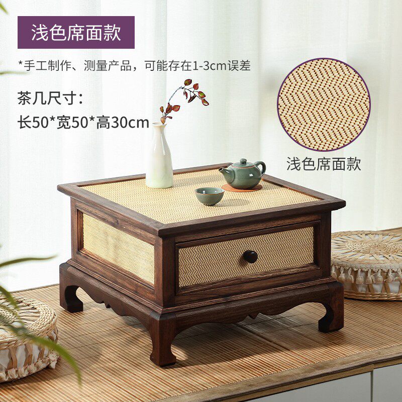 日式实木榻榻米小桌子方桌矮桌炕桌阳台飘窗茶几禅意茶桌茶台炕几