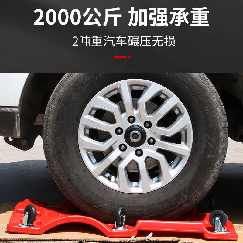 cs汽修车躺板加厚款修车滑板睡板车汽车维修车底汽保修理宽专业工