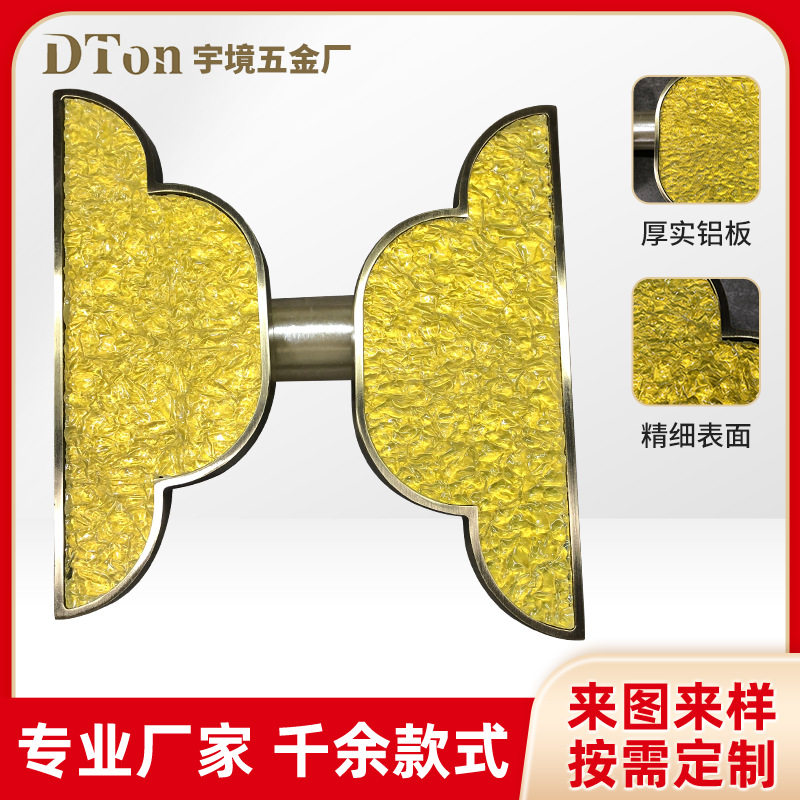 中式大门拉手古铜祥云玻璃门把手不锈钢推拉移门木门拉手加厚