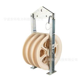 尼龙轮铝轮包胶钢轮滑轮大直径导线放线滑车大直径放线滑车铝轮