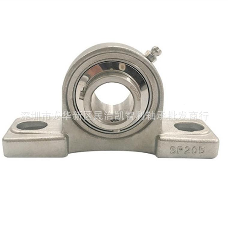 SUP20SUCP2111SCUCP21SUB2不钢锈立式座外球面轴承