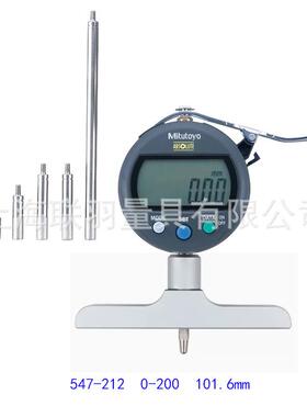 三丰Mituoyo表深度尺游标721172147度2带t2272247231HGX数显深表