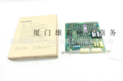 Fuji EP3985B-C2Z1 Power/gating Circuit Board