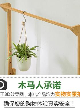 台花折架子花盆架植物阳架可移动客厅落室内大厅用木制UYZ地叠花