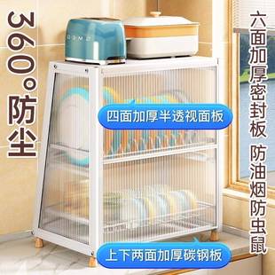 厨房碗架沥水架多功能可抽拉碗碟置物架家用防尘碗柜台面收纳架子