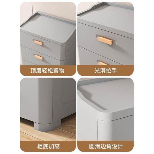 家多B6688GS6用收纳柜抽屉式塑物料客厅储柜卧室五斗柜落地床头置