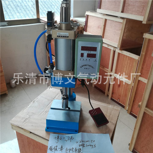 MODEL SCJ80X100-50（300kg)气动压力机