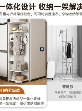 角柜转角置物F7758HM8架落家转用角柜客厅墙角柜卧拐室角三角柜地