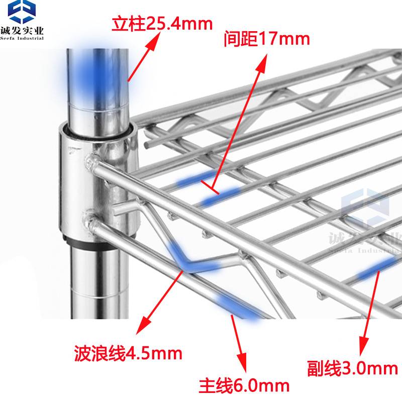 两层双扶手镀铬线网架受推车仓库物流分拣车车间防静电物料周转车