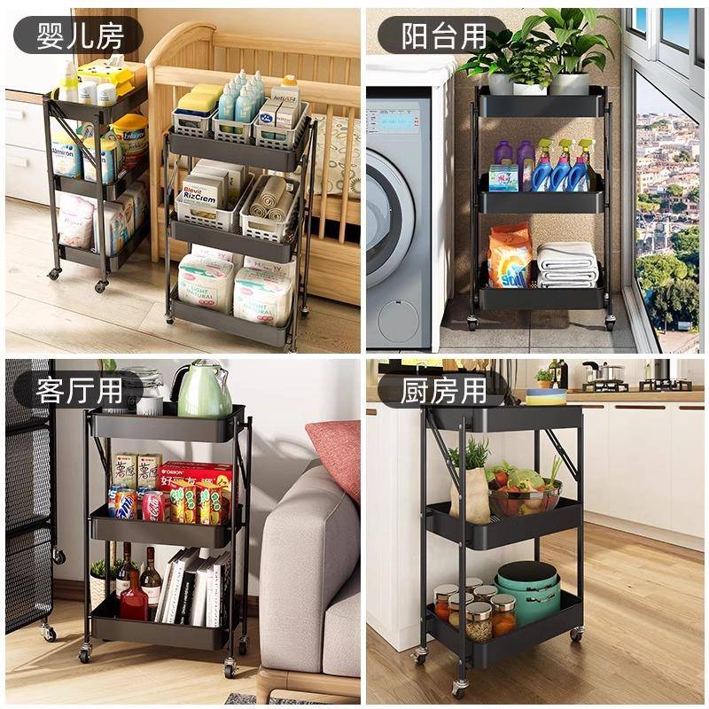 谋生叠小推车房置折物架GPD动落地多层可移多功能果蔬厨菜篮脸