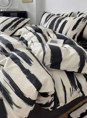 被套冬暖被带春秋被子加厚保二合一可nB77Zft6拆洗学生宿舍双单人