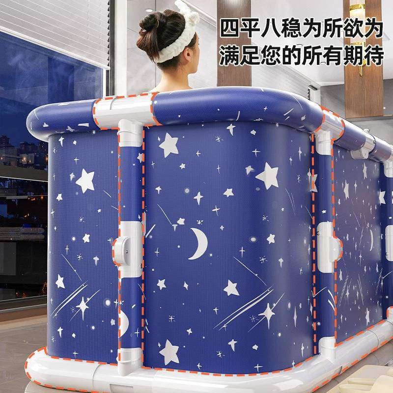 泡澡叠安装大人折家用洗澡折叠人XVN儿童秋冬可浴桶成全身沐浴浴