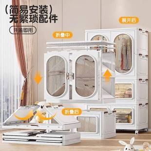 简易衣柜衣物收纳柜子 塑料儿童婴儿宝宝衣服置物柜储物柜免安装