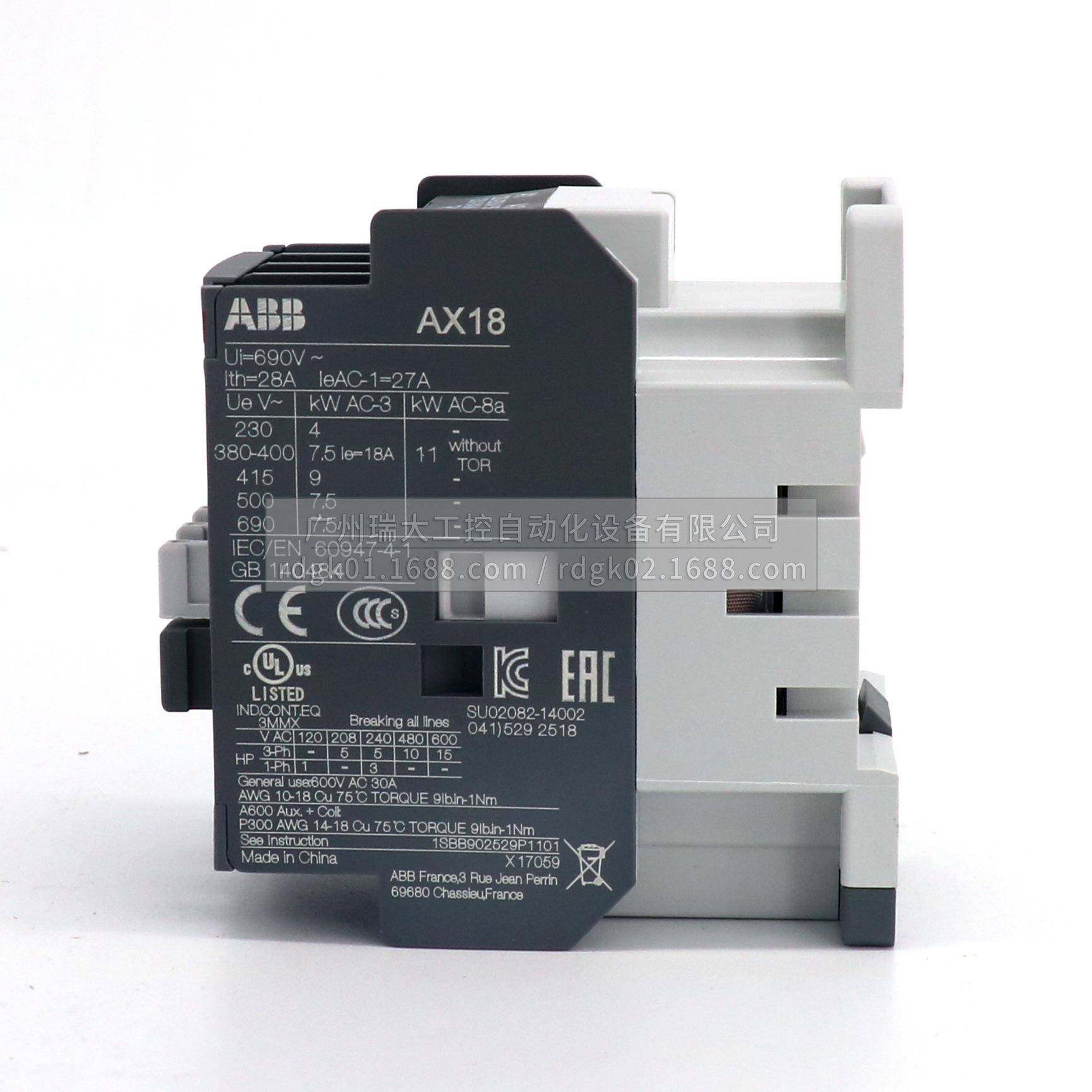 原装AX交流接触器AX18-0-10-80*220-2050Hz/2V0-24JTF0V60Hz