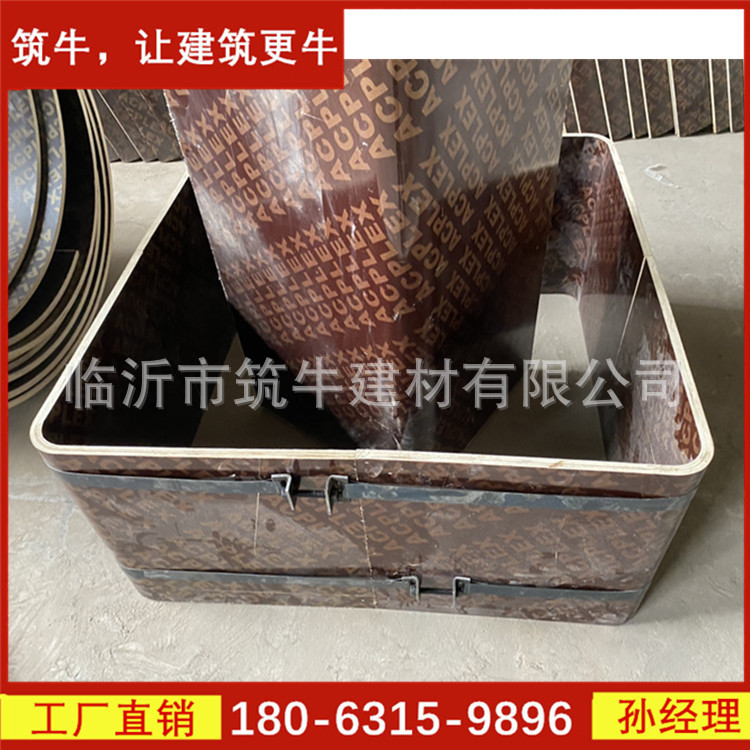 圆弧墙面现场模板放样  圆弧楼梯怎么支模板