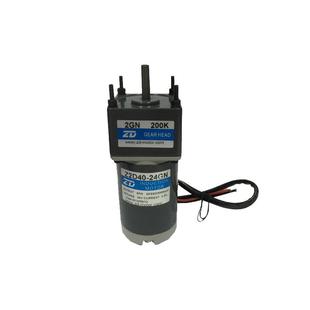 Z2D0 S机器人DHI移动平台专用24V12V040W直流减速电机 244GN