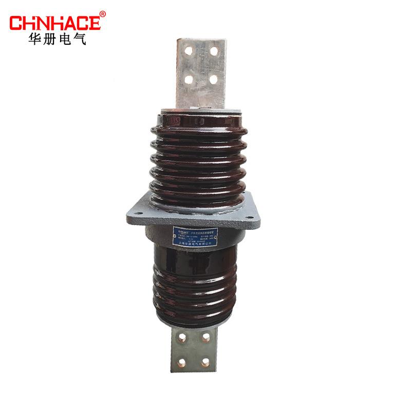 CWBCWWC103WLB-10/12v150A21500k套A户外高压陶瓷穿墙管出线套管