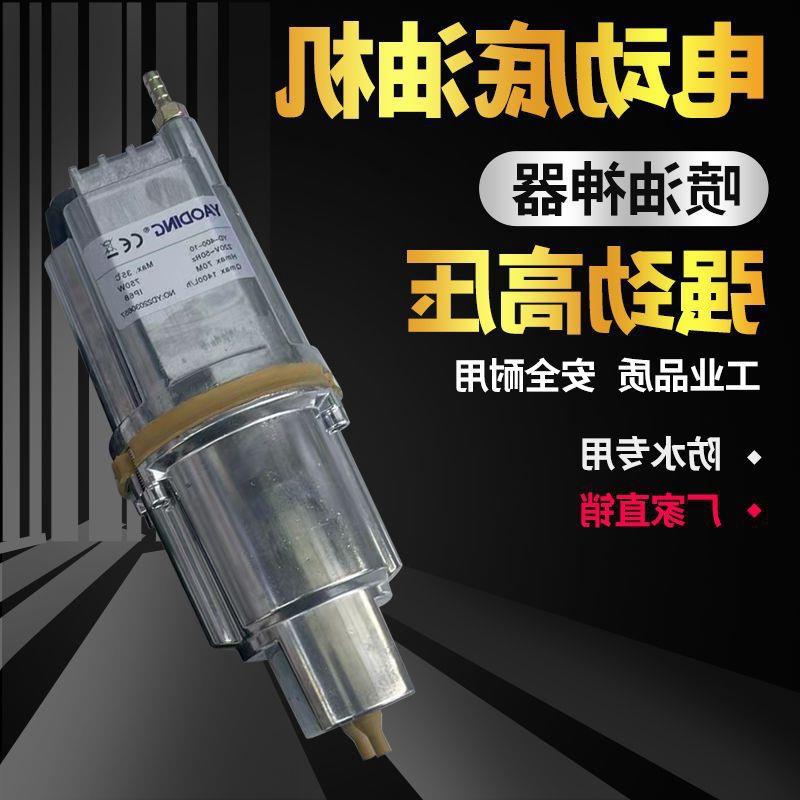 防水底油机电动喷涂机防水喷涂工具大便携式冷底油水性乳化沥青
